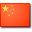 China Flag